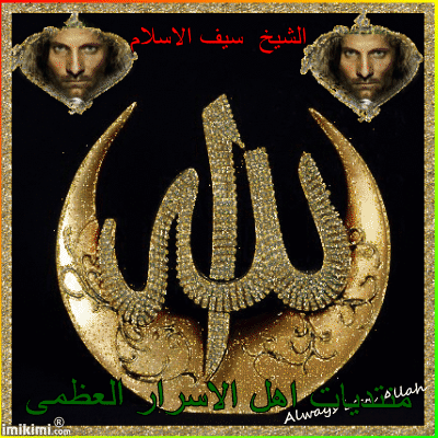   fathy2014